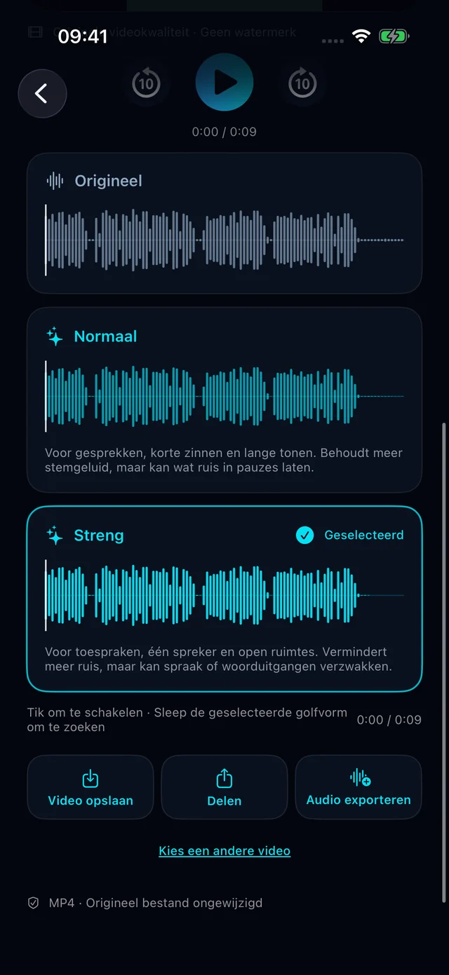 HushVideo-app: scherm voor daadwerkelijke verwerkingsmodus